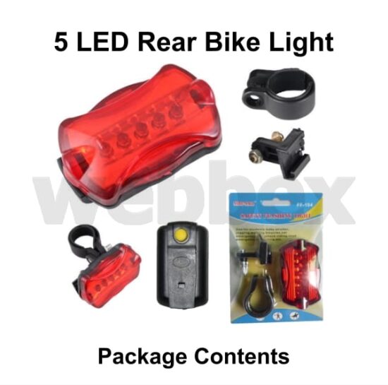 5 LED Rear Light