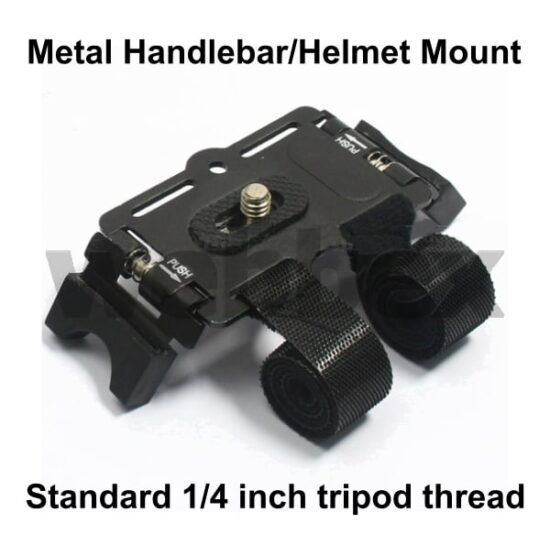 Metal Camera Mount
